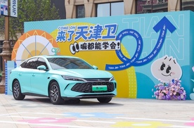 为安全兜底！泊车无忧 秦L再掀“秦”绪价值热潮