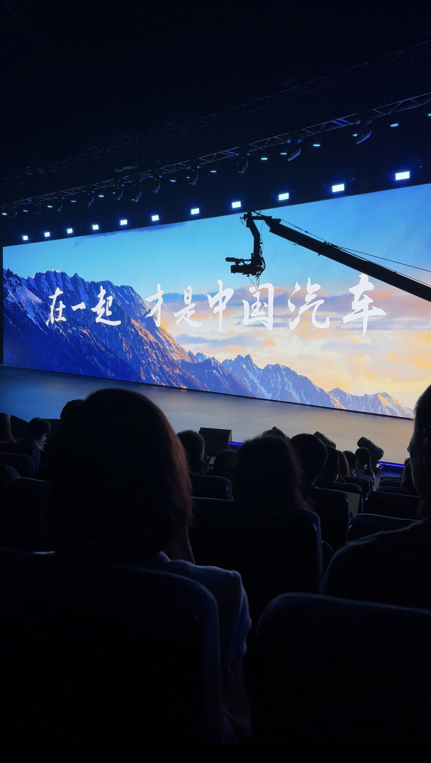 比亚迪达成第500万辆新能源汽车下线，这次主打格局