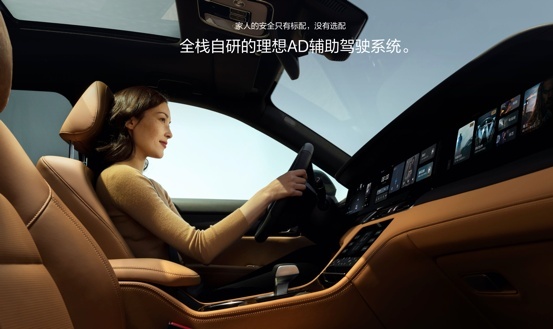 春节回家想买新能源SUV车型，这三款车或许是不错的选择