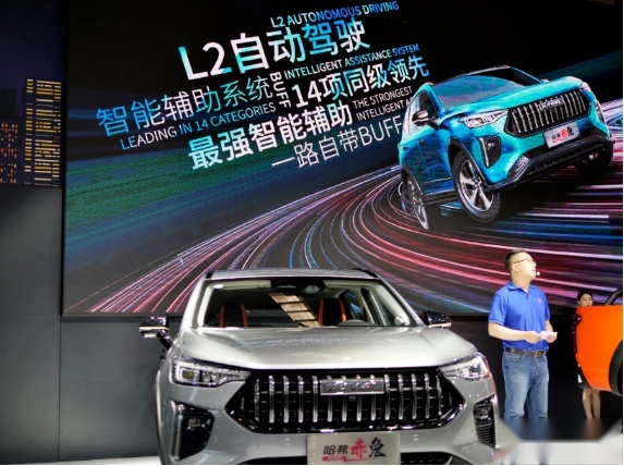 2021重庆车展创新升级，开启城市仲夏狂欢之门