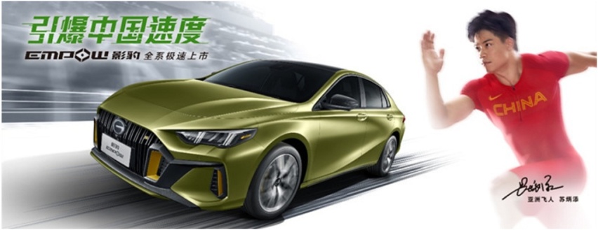 最近全网都在夸广汽传祺影豹，真的这么好吗？升级TEI刹车改装案例