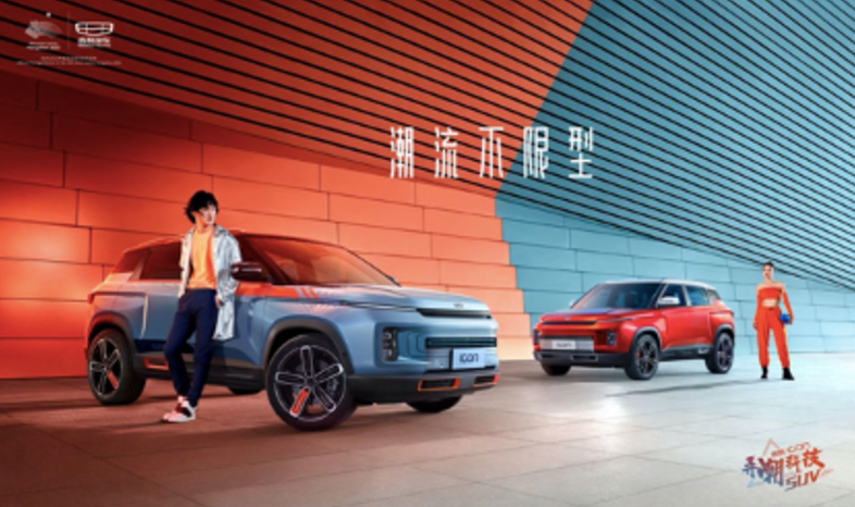 后连接时代，ICON独特的圈粉逻辑