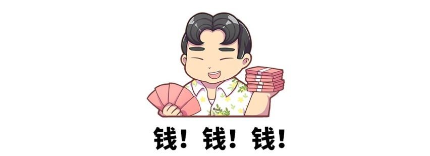 这些实惠好车都被4S店藏起来了！你不问 销售就不说