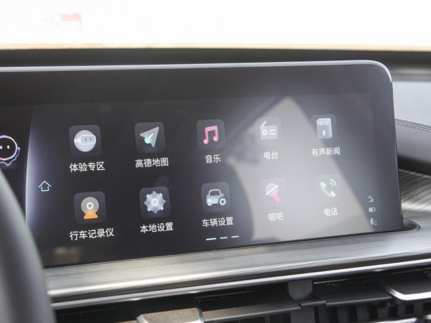 实用才是王道，哈弗H6、瑞虎 8 PLUS、北京X7，选谁更划算？