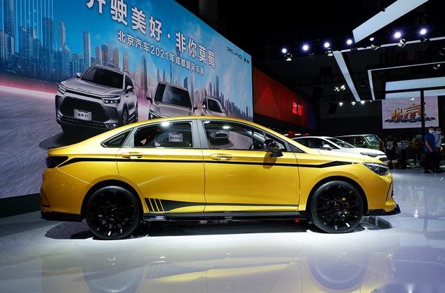 颜控年轻人必看，高性价比北京U5 PLUS售6.99万起