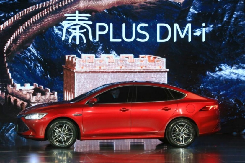 河北同驰秦PLUS DM-i石家庄首批交车仪式通稿877.png