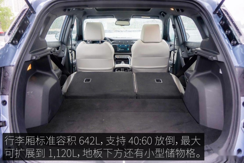 FORD_LingJie_EV_01_01-(177-of-247).jpg