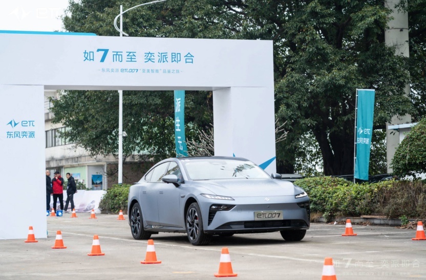eπ007金卡纳试驾 看一辆15万级中大型纯电车能达到什么操控水准