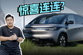 还未完全体？极氪MIX夜间智驾表现抢先看！