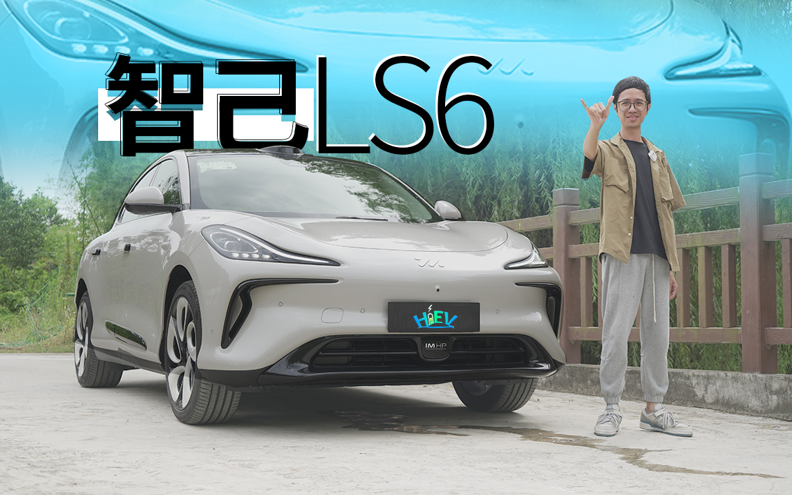 ǼLS6Գǿ6ϵͬ | KenTV