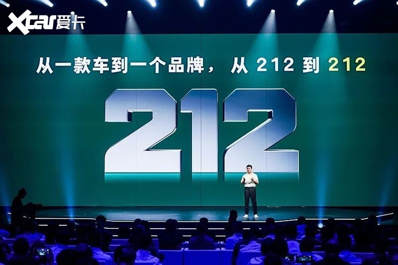 硬派SUV 212回归，还有出头的机会吗？