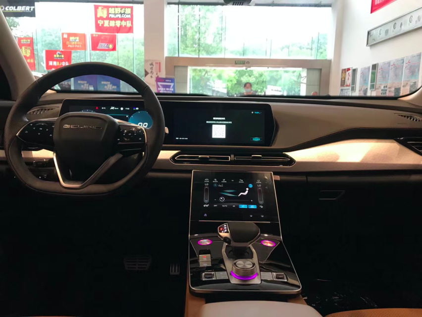 指导价10.49万元起 BEIJING-X7南京上市品鉴会