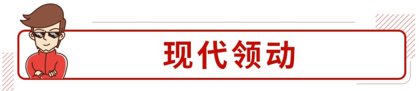 10万的车还优惠4万，还等啥？这几款车直接抄底就对了！