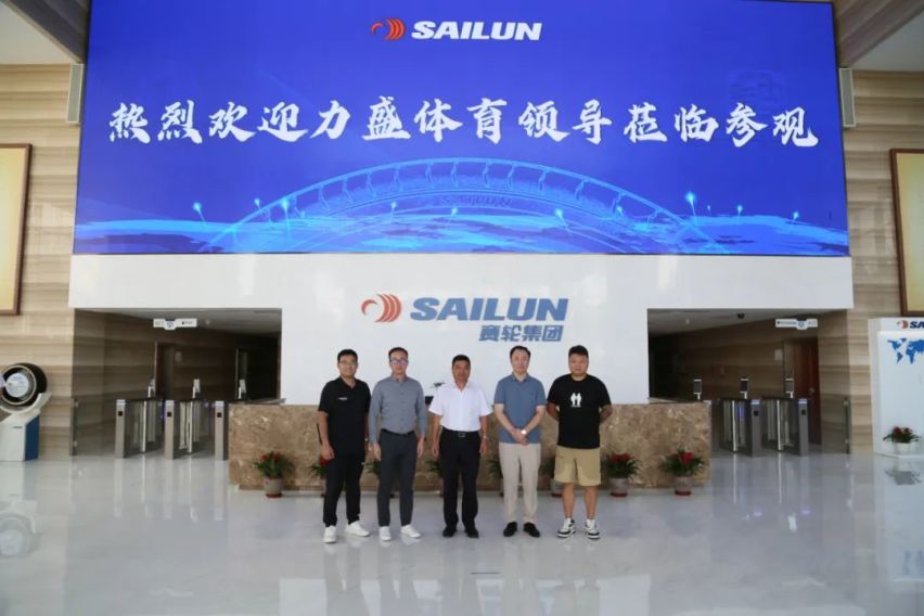 官宣 | 赛轮轮胎与力盛体育正式签署赛事战略合作伙伴协议