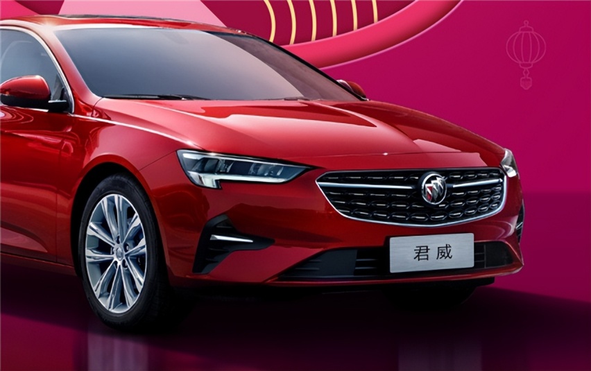 指导价大降3.7万元，别克君威买新不买旧？