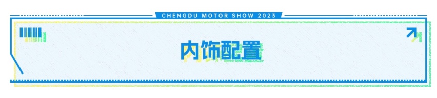 最热销中国燃油中型车？这新款红旗不到16万起 真国货之光！