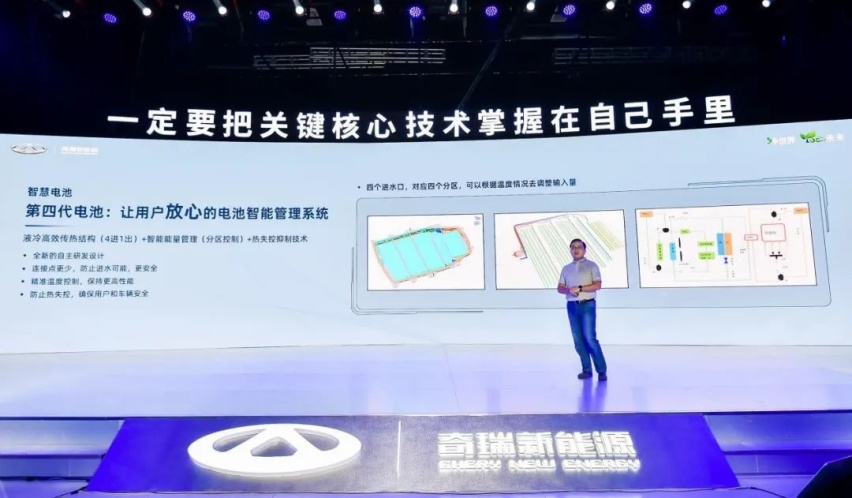发布@LIFE平台，蚂蚁正式同步预售，预售价16万元起！