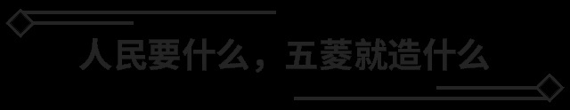 200天20万辆销量,宏光MINIEV凭什么?
