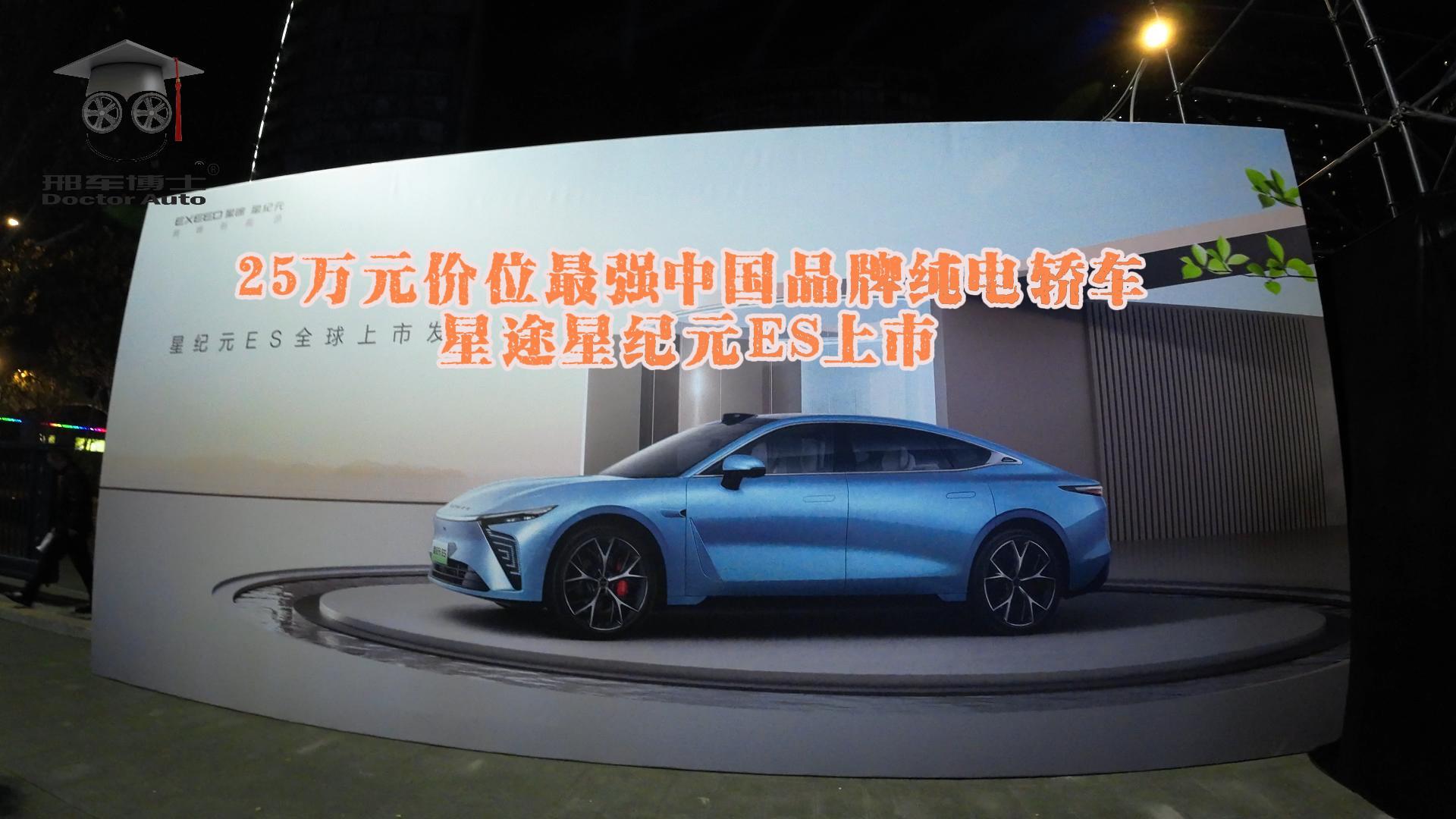 25fԪrλЇƷƼI܇;ǼoԪES