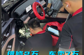 维修2万，车卖7万，瑞虎8L售后推出“品质换新”