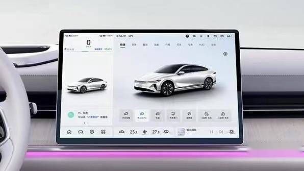 AR-HUD+Model 3同款大屏，解析长安启源A07座舱