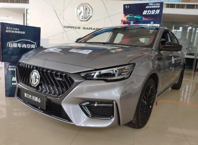 2020款名爵6到店实拍！最高车速210km/h，配1.5T