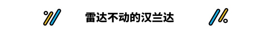 曾经叫嚣吊打汉兰达 如今无人问津 这4款SUV真的有那么差吗