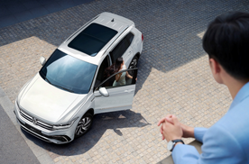 14.29万买德系中型SUV！上汽大众途观L 1.5T掀起价值革命