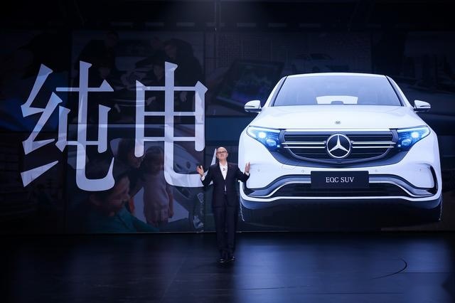 电动+豪华一举兼得，奔驰EQC纯电SUV补贴后56.38万起