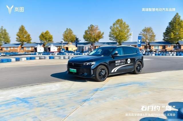 刘京说车丨石门约“驾”新岚图梦想家&新岚图FREE对比试驾会