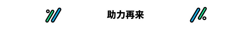3系的底子换了个壳？这台即将推出的中型轿车要起飞了！
