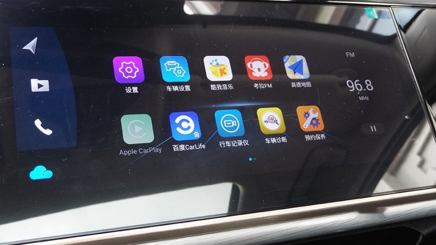 预售7.49万起有两种前脸！艾瑞泽5 PLUS值得期待不？