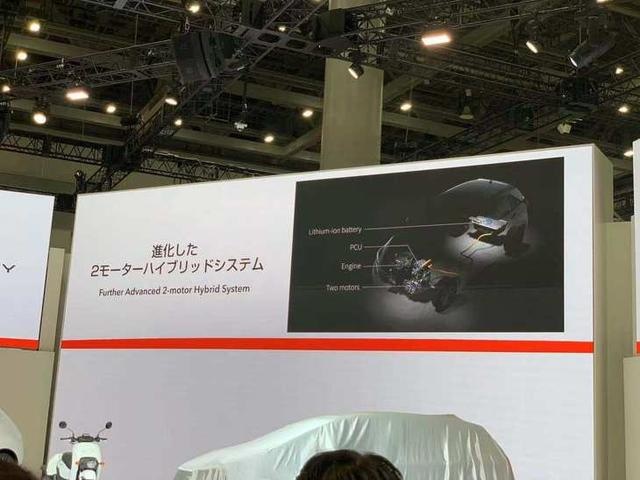 本田全新飞度正式亮相 外观更加年轻运动/搭最新安全系统