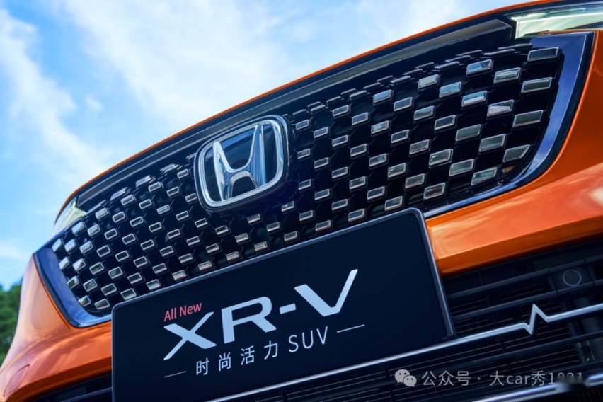市占率坚守60%，燃油车存量博弈，XR-V能突围吗？