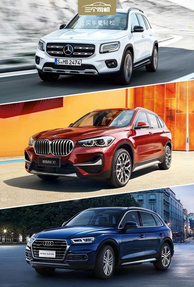 30万级豪华SUV,奔驰GLB出道即一哥?宝马X1奥迪Q5L