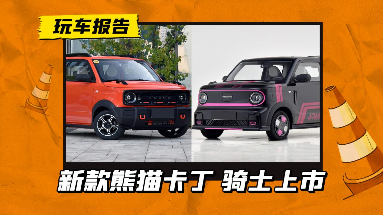 x܇=xֵ2025؈/TʿУ4.59f