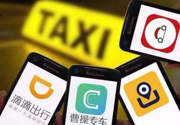 出行界再迎"分羹者"？丰田或将携手滴滴"搞事情"