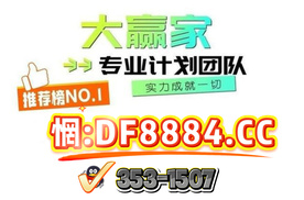 2025一对一辅导带赚：快３怎么看大小单双走势规律