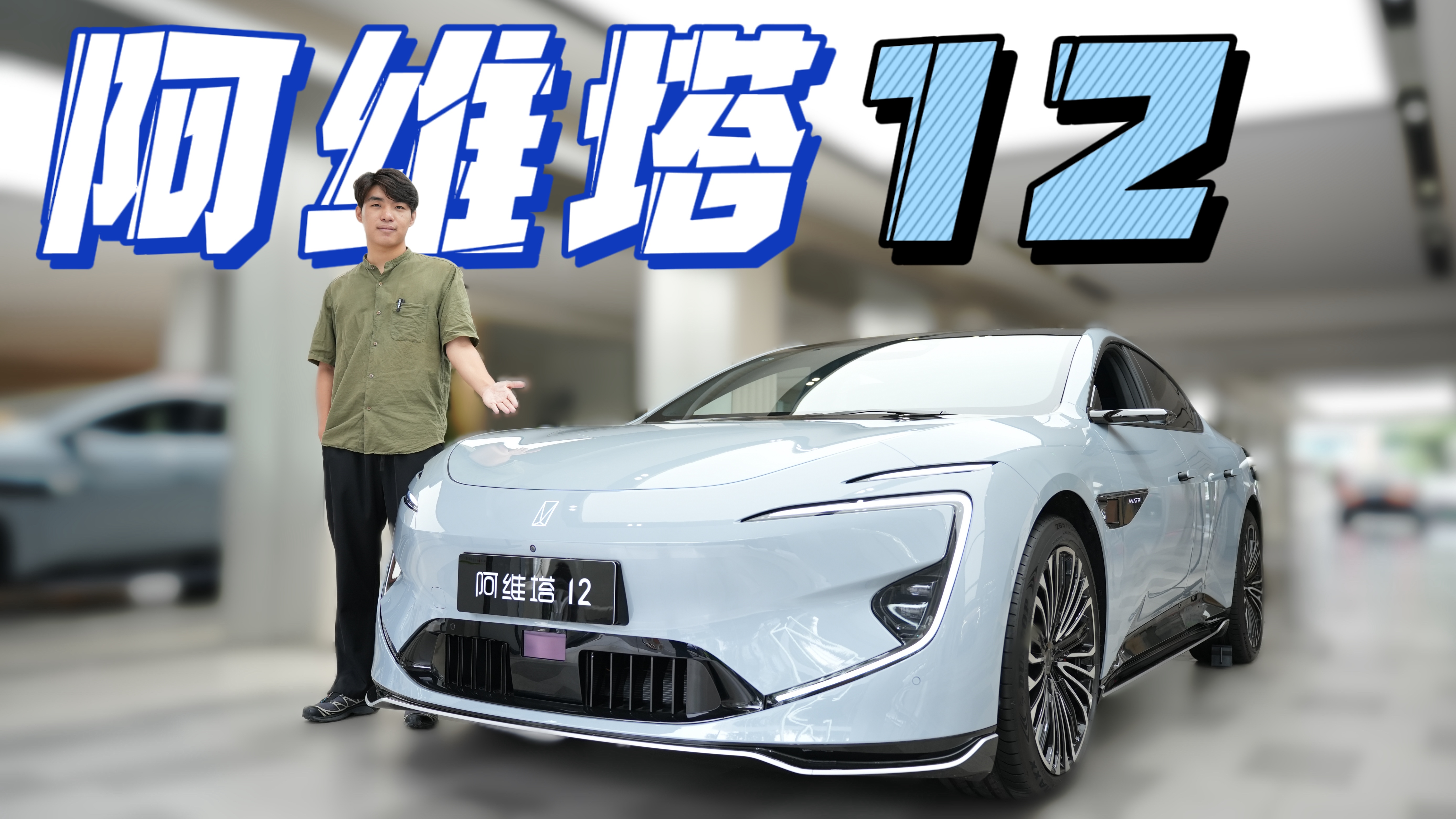 S12^Ƽǰl(wi) dAϵy(tng) Hÿ߀_