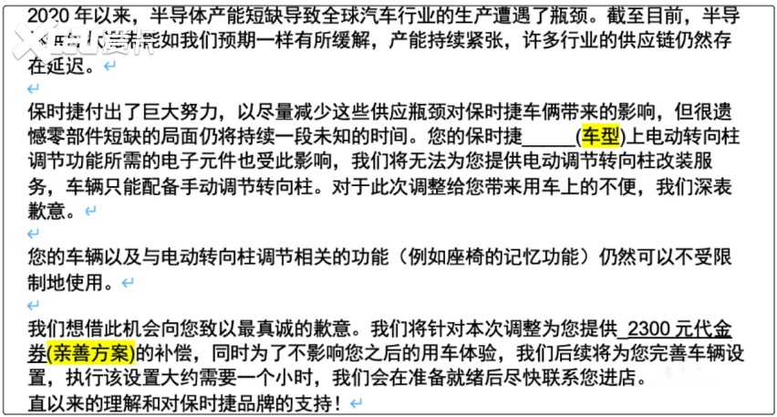 半岛体育- 半岛体育官方网站- 半岛体育APP下载奥园半岛一号附近