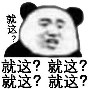 华为用小康包装问界？他们工厂又更新了