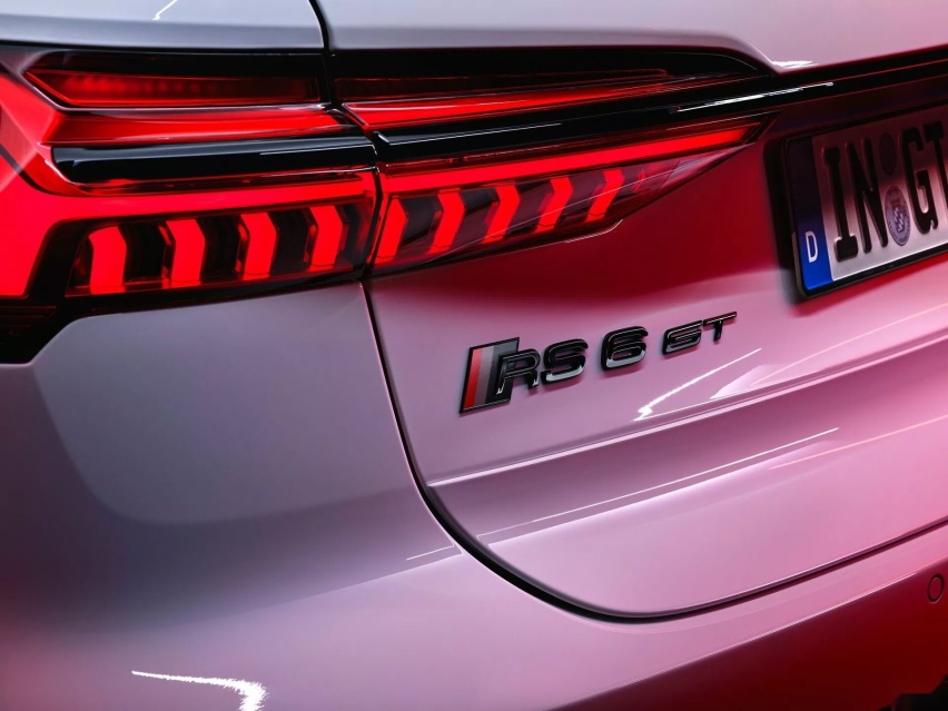 奥迪实习生作品：RS6 Avant GT限量版，售价170万