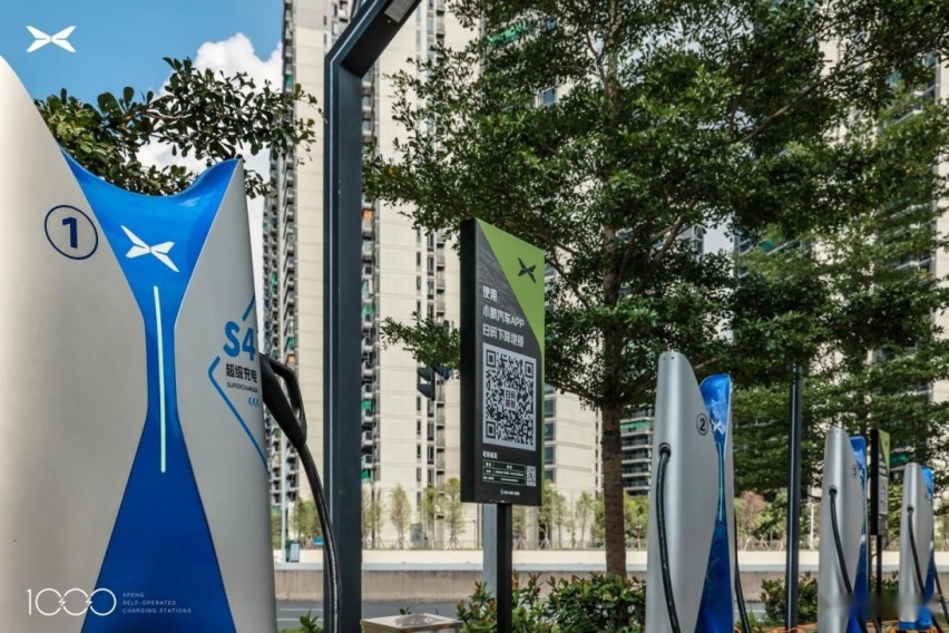 小鹏汽车：用超快充技术，迈入补能新时代