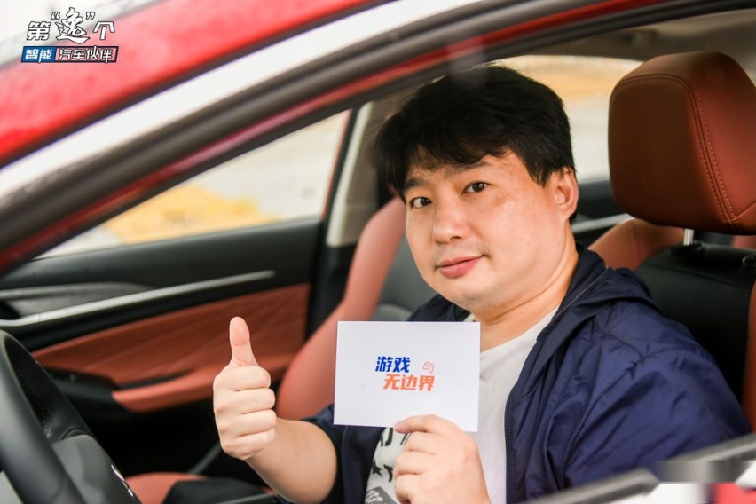 以智能化打进科技圈，长安逸动PLUS告诉你什么是科技实用主义？