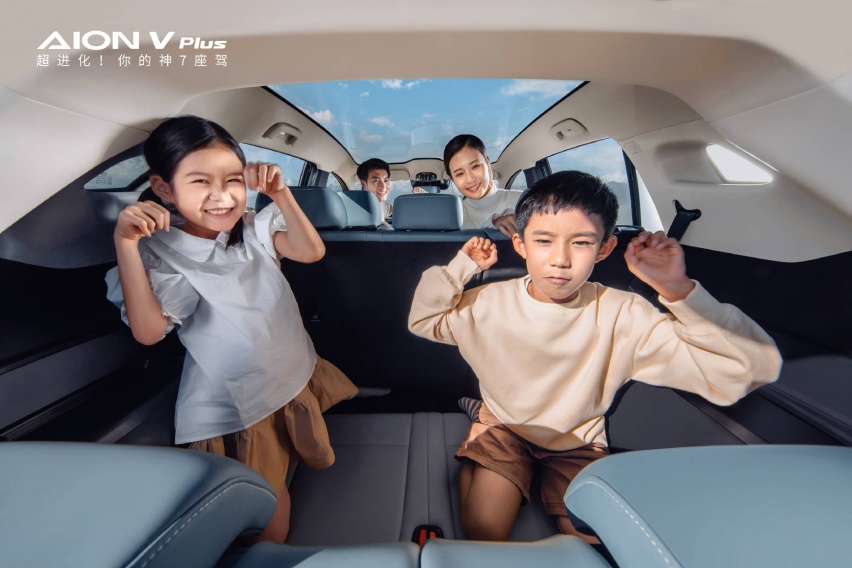 2023 款 AION V PLUS：纯电家用新选手之选