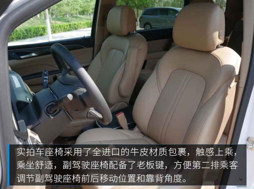 新车实拍，称霸陆路20年，如今再出组合拳，实力怎么样？