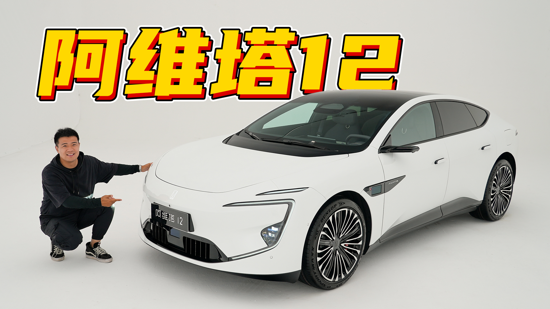 ӺҕR+o󴰴ﱳw򞰢S12