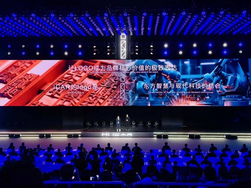 脱胎于传统大厂的新势力品牌，奇瑞iCAR凭什么后来居上？
