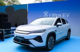 闪充一下 宋驰出发 比亚迪宋UltraEV深圳上市