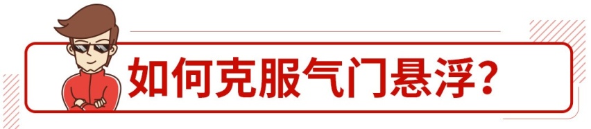这发动机技术很牛也不过时，但我国大部分汽车都没用